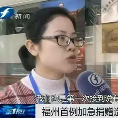 福建山区取快递怎么样