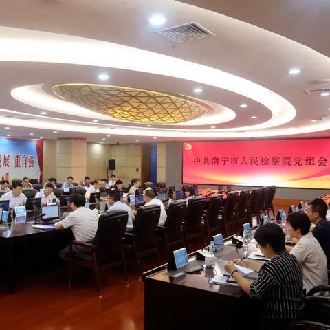 南宁市十三中学怎么样