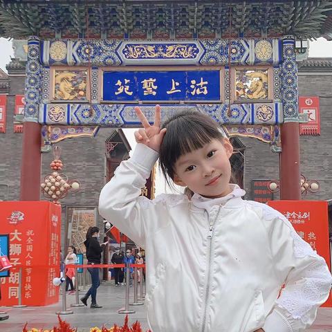 【天津之声广播】长尾关键词有什么