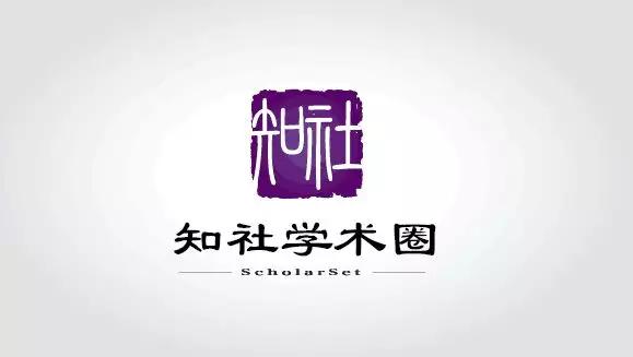 光电子技术怎样写毕业论文全国颠覆性技术创新大赛论文