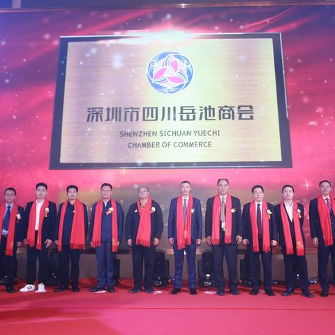 岳池到东莞市怎么转车