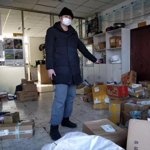中通快递哈尔滨到苏州要几天？