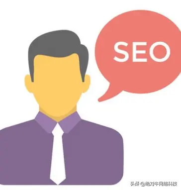 如何知道网站降权没有 如何知道网站是否降权