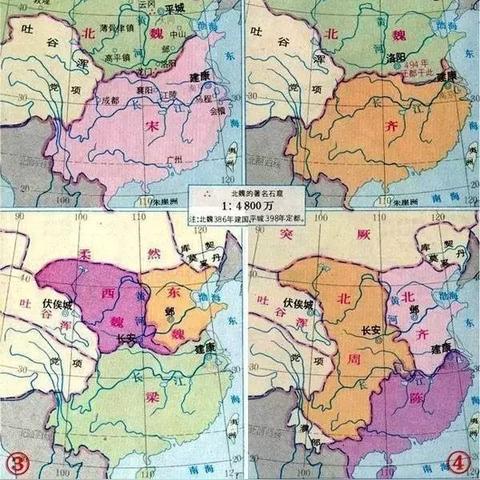 “你的爱情宫藏着哪颗星？天官入命姻缘大不同”