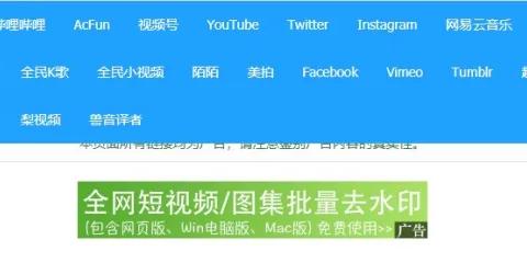 这12个视频解析下载地址，网上视频均可下载，视频素材多到手软