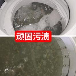 西安市洗衣机拆洗怎么做