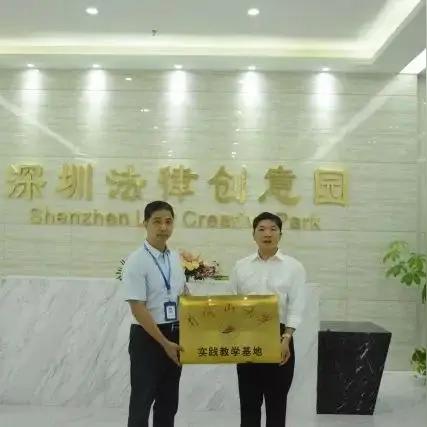 盘点新干人在上海的律师相关关键词有哪些