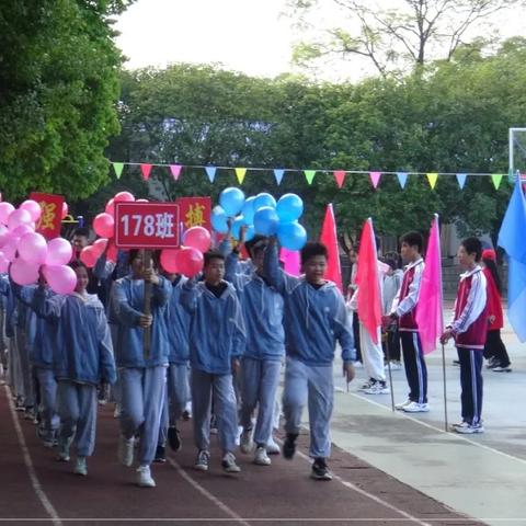 桂林市最强中学在哪里啊