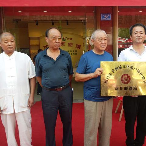 周口市联络站的长尾关键词有哪些