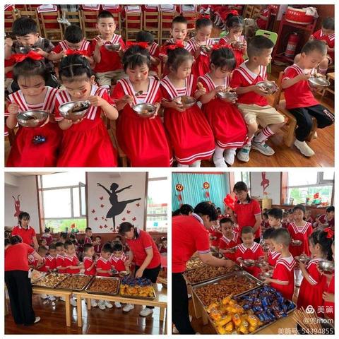 石家庄市扬帆远航招聘的长尾关键词有哪些