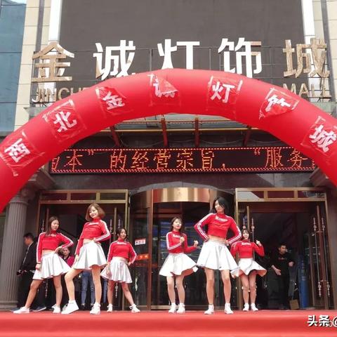 兰州市有哪些灯具市场？