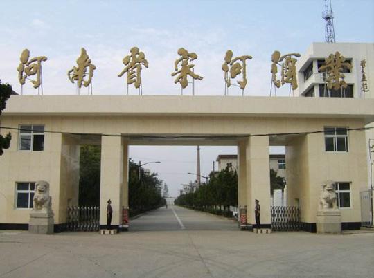 历史悠久的河南白酒为啥不火，洛阳南阳商丘周口平顶山等企业多强
