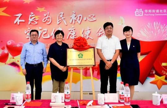 一人成了医生，两人成功创业！长宁这家培训基地究竟有何“魔力”？
