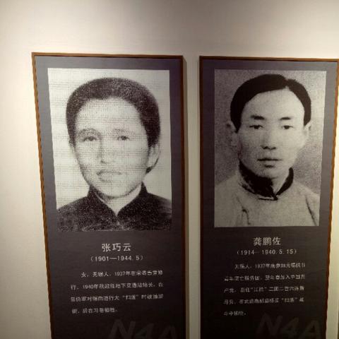 无锡市许舍小学简介的长尾关键词有什么