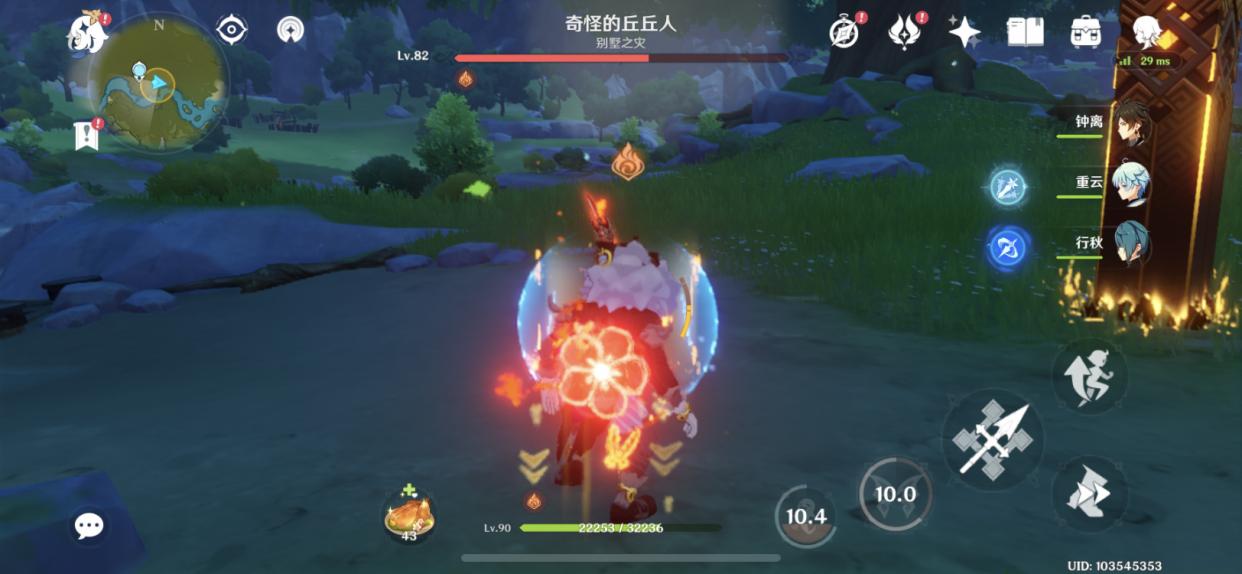 原神三根指针该怎么转（水月池遗迹怎么解锁）