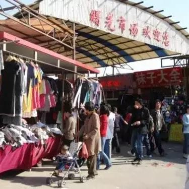 天津淘宝街怎么样
