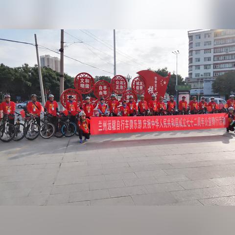 兰州市哪里俱乐部多
