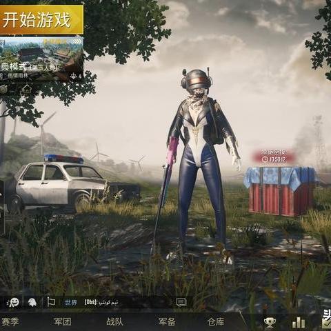 绑定FACEBOOK账号怎么充值 相关的长尾关键词是那些 