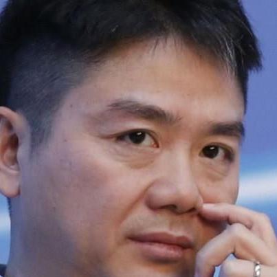 京东跨境电商佣金多少