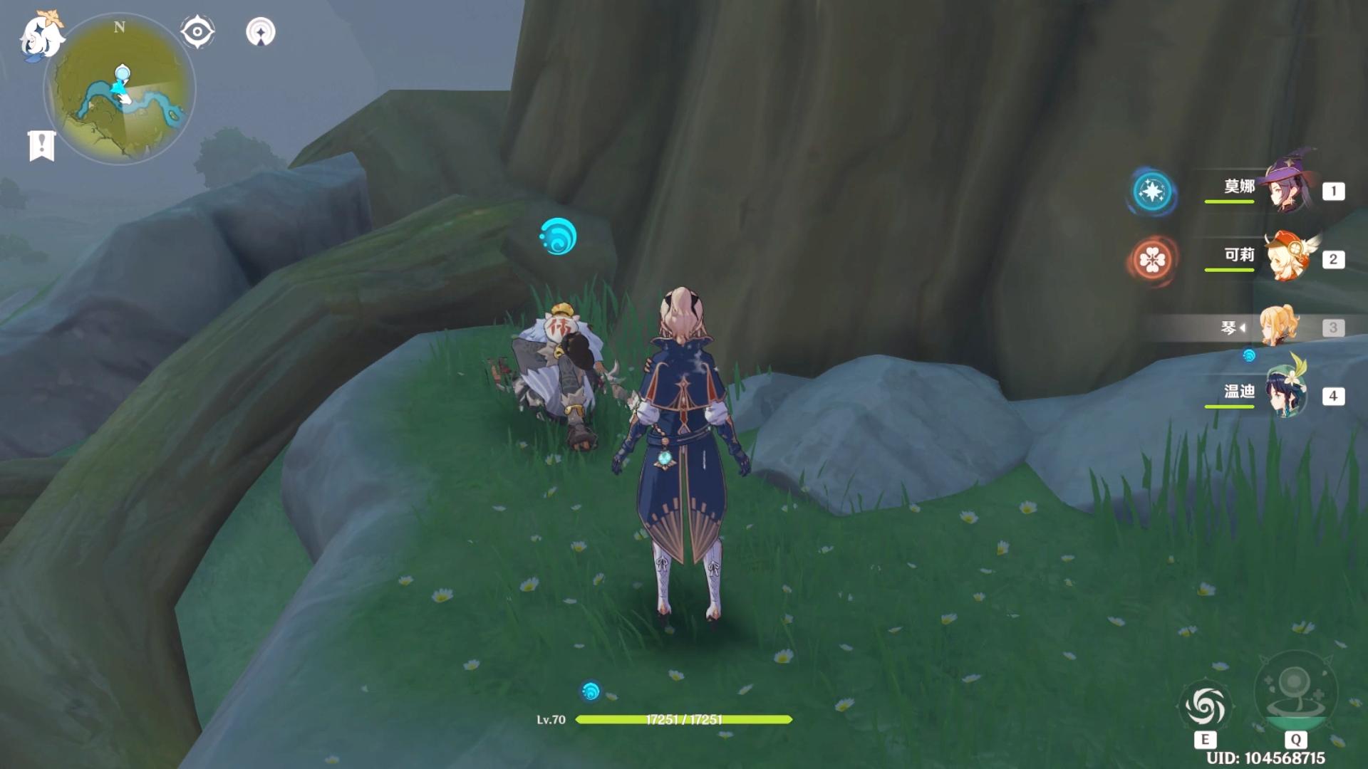 大伟丘原神 英文怎么写(原神什么等级有大伟丘)