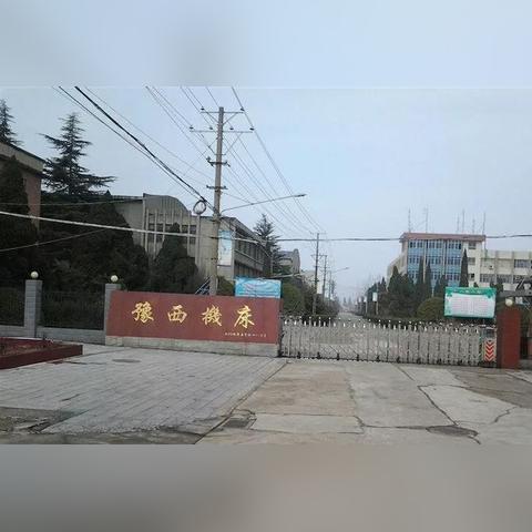 沈阳市机床厂属于哪个区