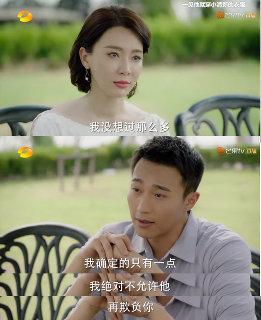 用快递小哥代指快递人员是性别偏见吗