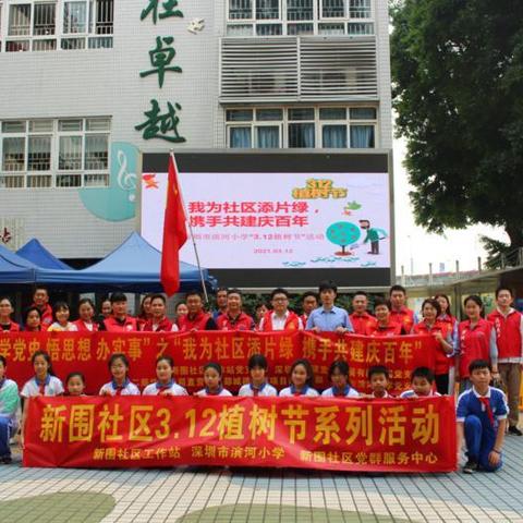 深圳科学馆好停车吗？