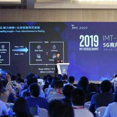 tiktok直播独立带宽