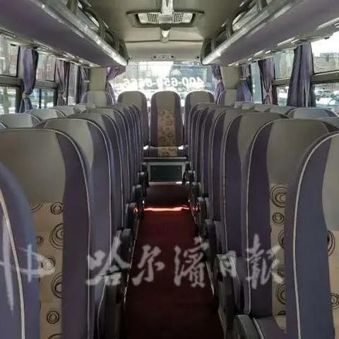 丽江到哈尔滨飞机相关长尾关键词有哪些