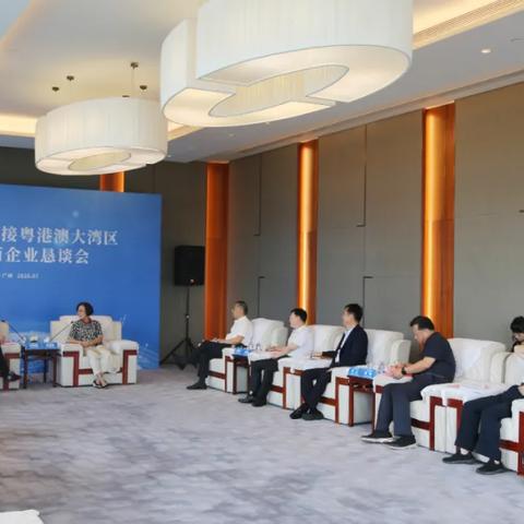 广州跨境公司哪里多