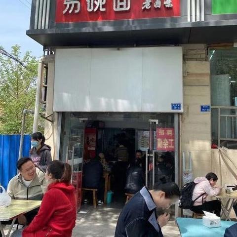 在南宁市开面馆怎么样