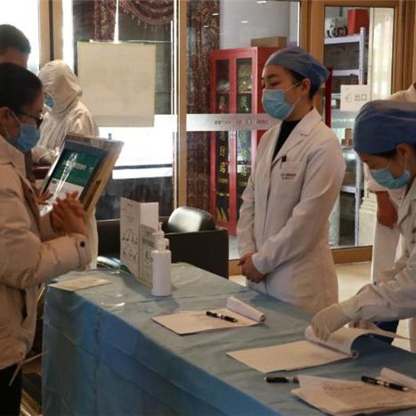 武汉市珍爱医院怎么样