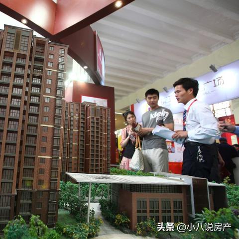 成都市住建局房价查询的长尾关键词有什么