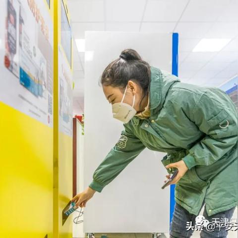 【天津捡口罩】长尾关键词有什么