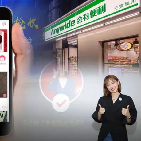 大连市商场什么时候复工