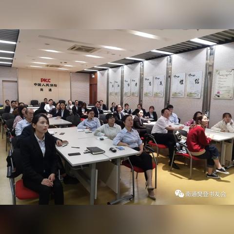 南通市健康证哪里办