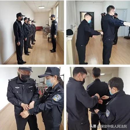 保定市警察公示公告的长尾关键词有哪些