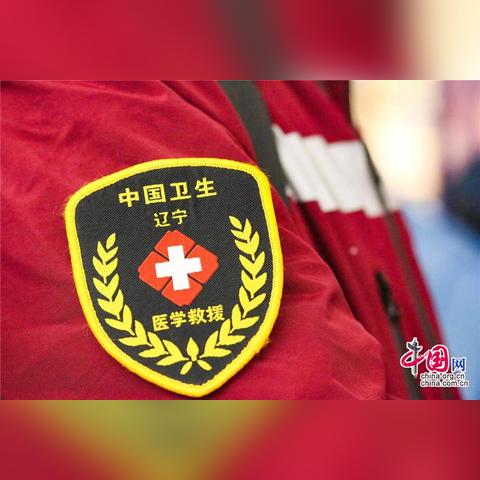 沈阳市和贵阳市哪个大