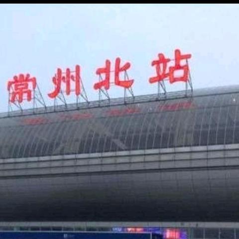 无锡市摩托车哪里能加油