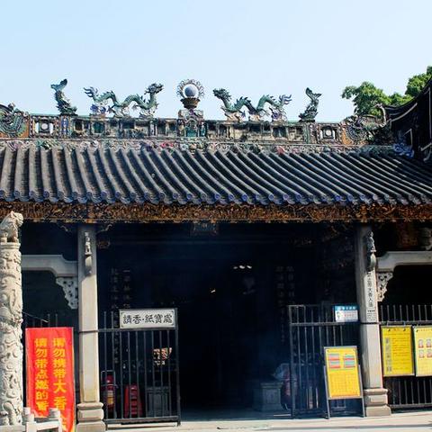 陕西安康到广州的飞机票价？