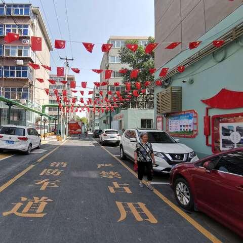 石家庄市北苑二手房价格的长尾关键词有什么