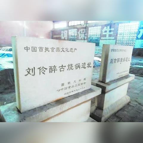 保定市老字号店铺的长尾关键词有哪些