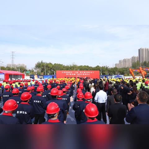 合肥市庐阳区有什么广场