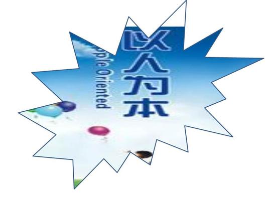 工作不顺心：“领导不顺眼，同事素质差”，适应职场需过几道坎儿