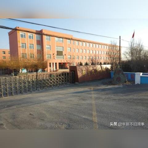 沈阳机场起飞拍照相关长尾关键词有哪些