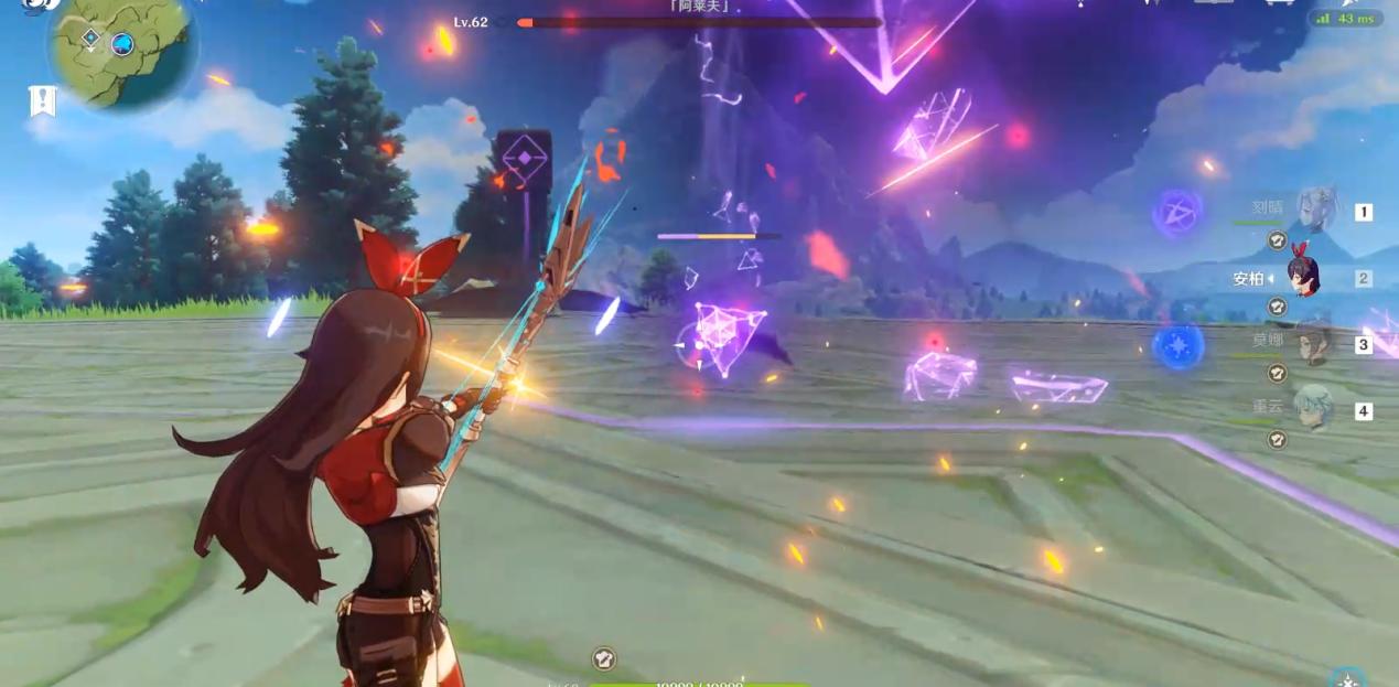 原神无相冰的石碑怎么点亮（原神稻妻无相之雷怎么激活）