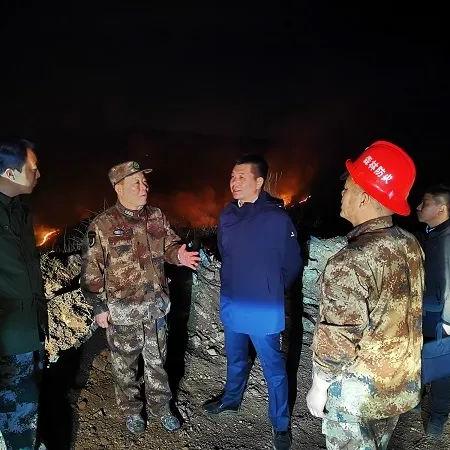 河南哪个厂火灾了