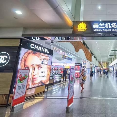 海南跨境免税挣钱流程的相关长尾关键词是那些 海南跨境免税挣钱流程的相关长尾关键词是那些