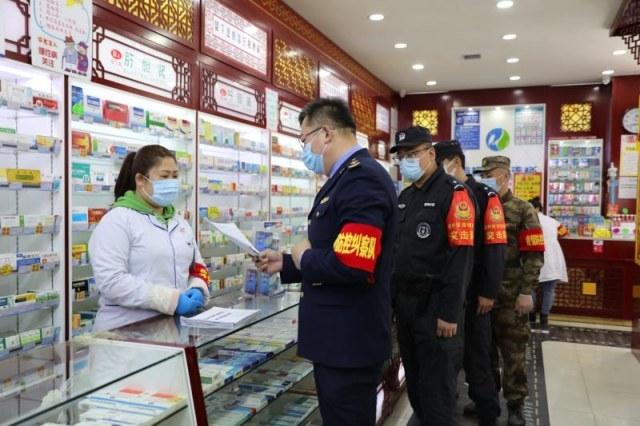 哈尔滨疫情最新政策
/哈尔滨疫情最新政策公告 哈尔滨疫情最新政策
/哈尔滨疫情最新政策公告