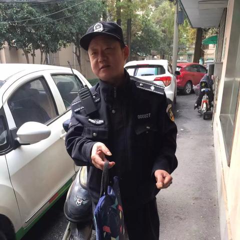 西安市建行什么时候上班